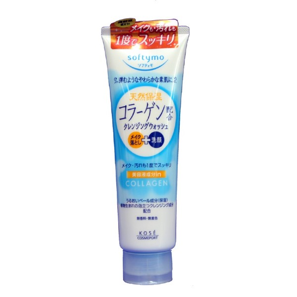 Sữa rửa mặt collagen Nhật - Kose Softymo Collagen