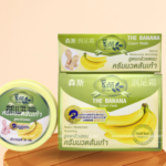 Kem Trị Nứt Gót Chân Banana Heel Cream Thái Lan - Bí Quyết Phục Hồi Gót Chân Khô Ráp